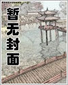 修仙小说主角叫龙傲天